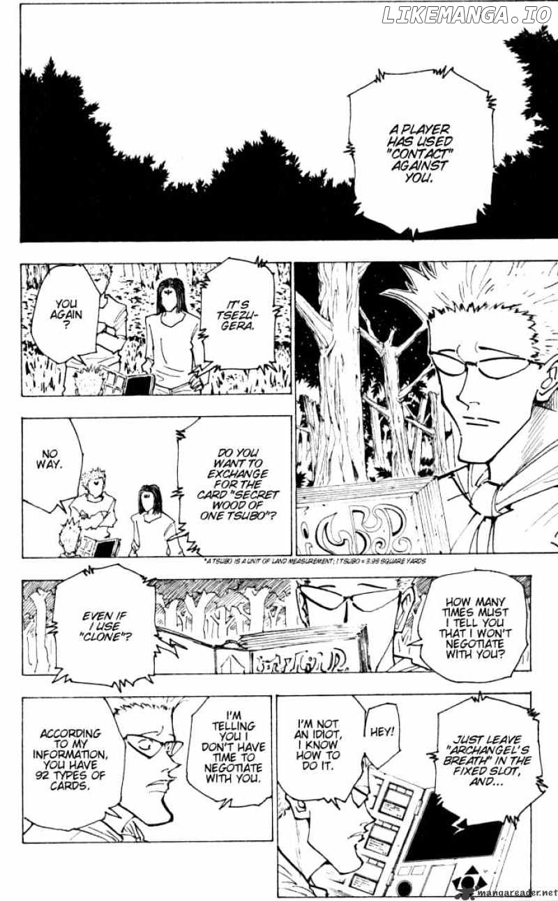 Hunter x Hunter, Chapter 152 image 04